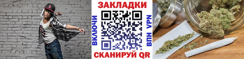 Все наркотики Ялуторовск Метамфетамин  АМФЕТАМИН  СК  Мефедрон  Гашиш  КОКАИН  Конопля 
