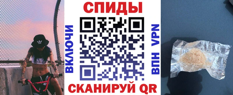 где можно купить   Ялуторовск  Amphetamine 98% 