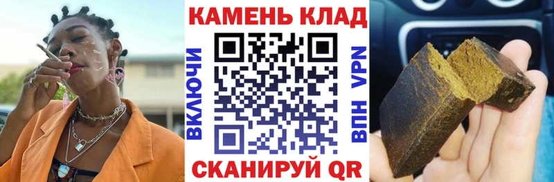 ГАШ 40% ТГК  Ялуторовск 