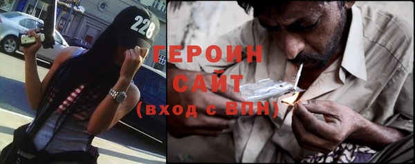 jwh Заволжье