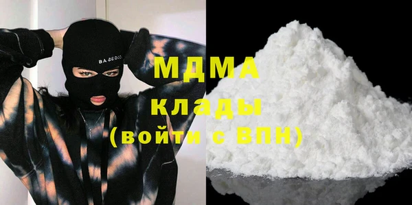 PSILOCYBIN Заволжск