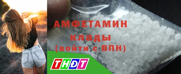 jwh Заволжье