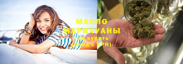 jwh Заволжье