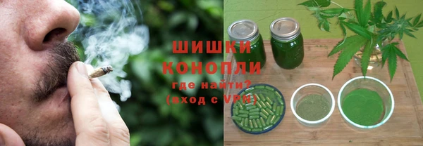 круглые Елизово