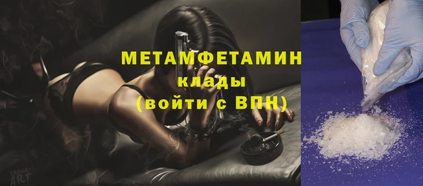 PSILOCYBIN Заволжск