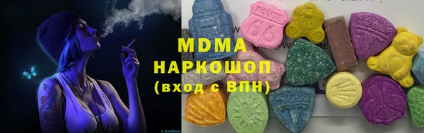 jwh Заволжье