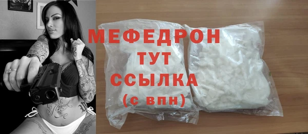 PSILOCYBIN Заволжск