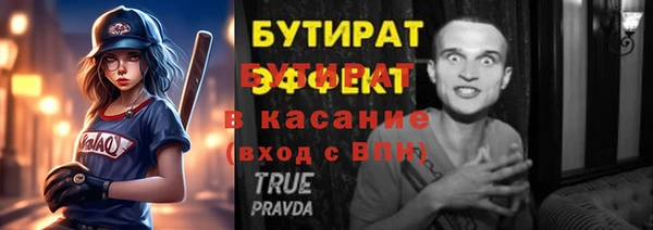 jwh Заволжье