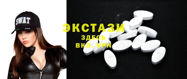 PSILOCYBIN Заволжск