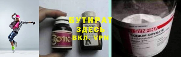 PSILOCYBIN Заволжск