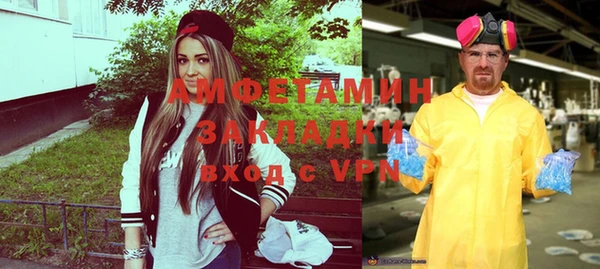 jwh Заволжье