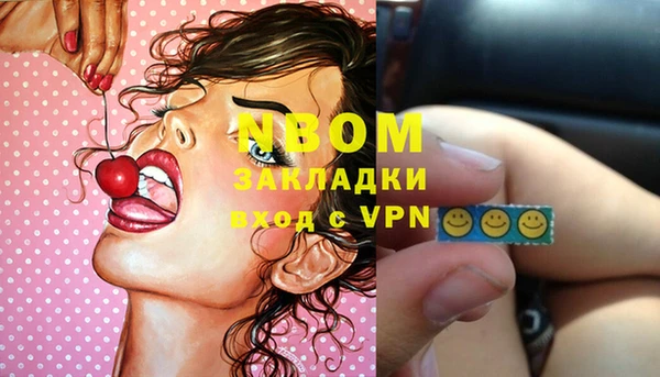 jwh Заволжье