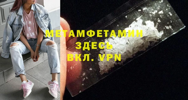 PSILOCYBIN Заволжск