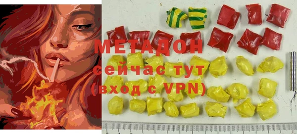 PSILOCYBIN Заволжск