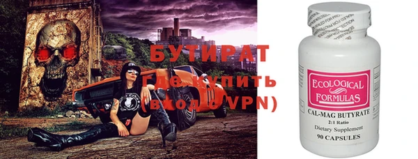 jwh Заволжье