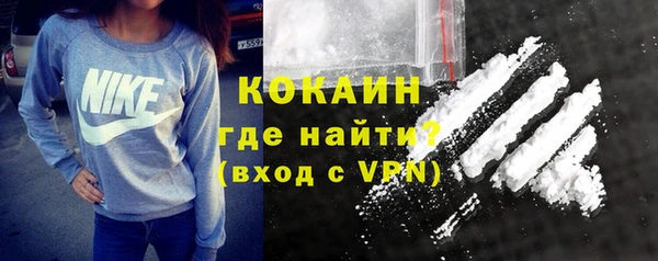 ГАЛЛЮЦИНОГЕННЫЕ ГРИБЫ Заводоуковск
