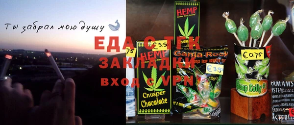 jwh Заволжье