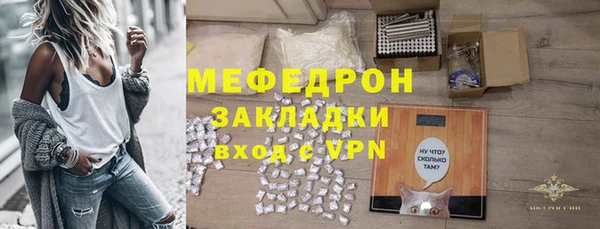 jwh Заволжье