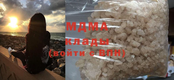 PSILOCYBIN Заволжск
