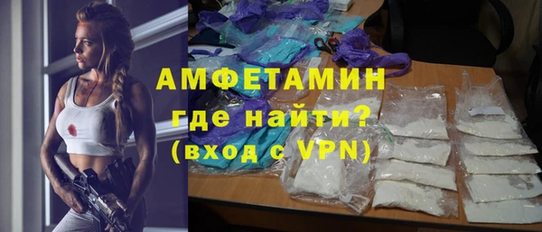 jwh Заволжье