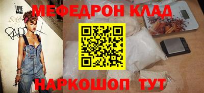 синтетический гашиш Свободный