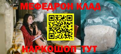 синтетический гашиш Свободный
