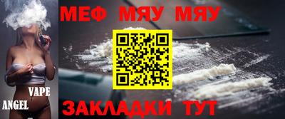 синтетический гашиш Свободный