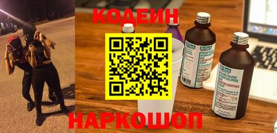 синтетический гашиш Свободный