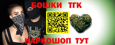 синтетический гашиш Свободный