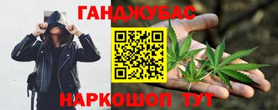 spice Северобайкальск