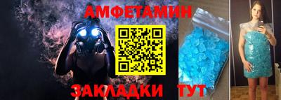 синтетический гашиш Свободный