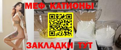 синтетический гашиш Свободный