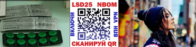 где найти наркотики  Ялуторовск  ЛСД экстази ecstasy 