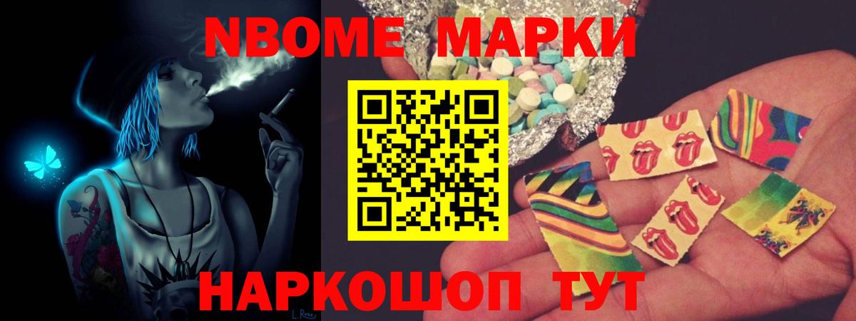 Лсд 25 экстази  Вход с VPN  Ялуторовск  LSD-25 экстази кислота  LSD-25 экстази кислота 