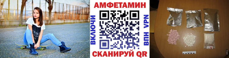KRAKEN как войти  Ялуторовск  Первитин винт  купить  сайты 